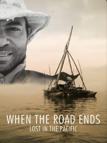 When the Road Ends Trailer