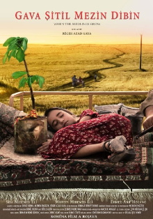 When the Seedlings Grow Trailer