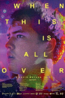 When This Is All Over Trailer