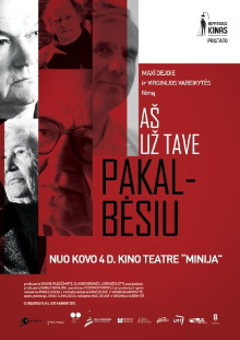 When We Talk About KGB Trailer