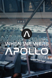 When We Were Apollo Trailer