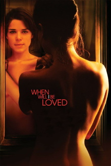 When Will I Be Loved Trailer