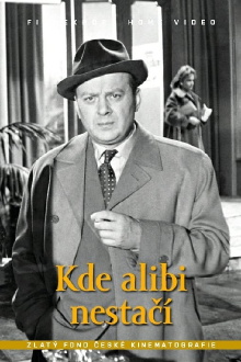 Where an Alibi Is Not Everything Trailer