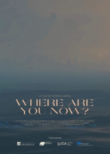 Where Are You Now? Trailer