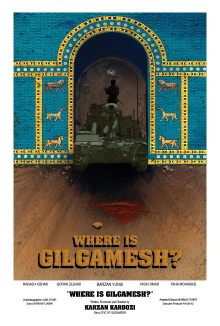 Where is Gilgamesh? Trailer