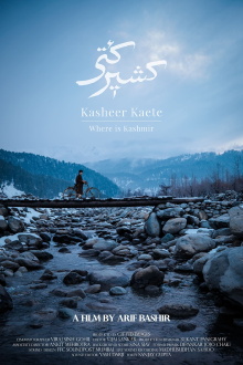 Where is Kashmir Trailer