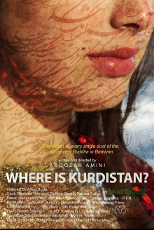Where Is Kurdistan? Trailer
