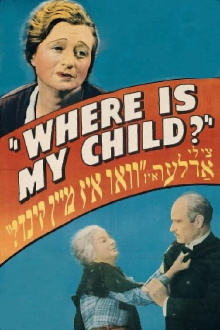 Where Is My Child? Trailer