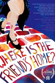 Where Is the Friend's Home? Trailer