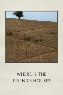 Where Is The Friend's House? Trailer