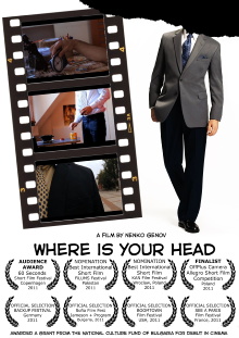Where Is Your Head Trailer