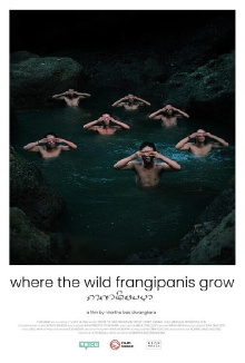 Where the Wild Frangipanis Grow Trailer