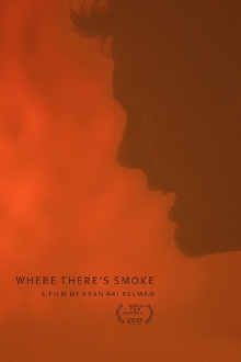 Where There's Smoke Trailer