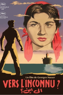 Where To? Trailer