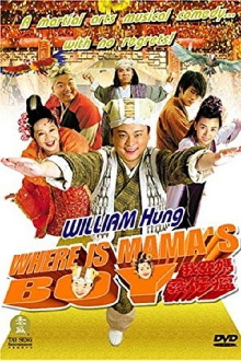 Where's Mama's Boy? Trailer