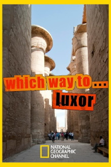 Which way to... Luxor Trailer