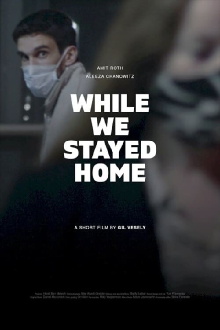 While We Stayed Home Trailer