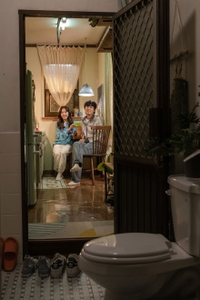 While You're Here Trailer