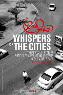 Whispers of the Cities Trailer