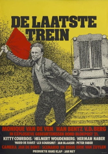 Whistle-Stop Trailer