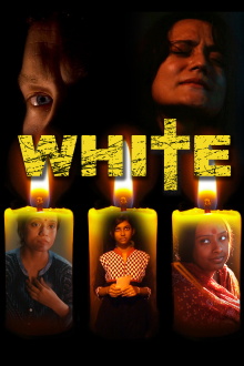White Trailer