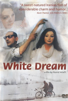 White Dream Trailer