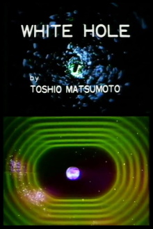 White Hole Trailer