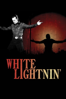 White Lightnin' Trailer