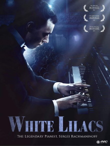 White Lilacs Trailer