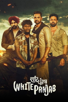 White Panjab Trailer