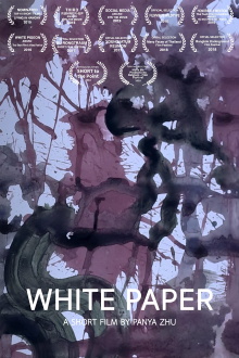 White Paper Trailer