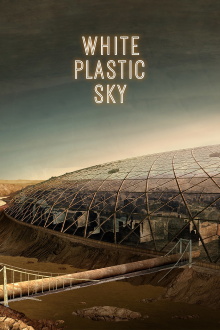 White Plastic Sky Trailer
