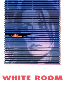 White Room Trailer
