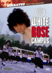 White Rose Campus Trailer