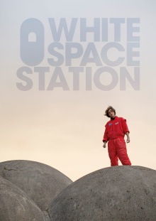 White Space Station Trailer