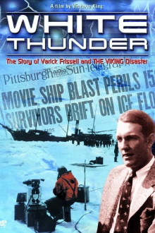 White Thunder Trailer