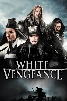 White Vengeance Trailer