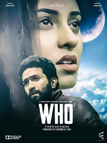 WHO Trailer