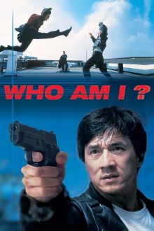 Who Am I? Trailer