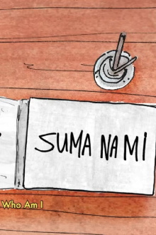 Who Am I Trailer