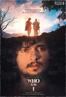 Who Am I? Trailer
