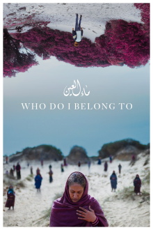Who Do I Belong To Trailer