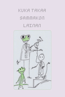 Who Guarantees the Frog's Loan Trailer
