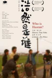 Who Is Haoran? Trailer