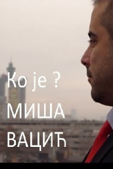 Who Is Misa Vacic? Trailer