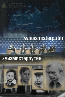 Who Is Mister Putin Trailer
