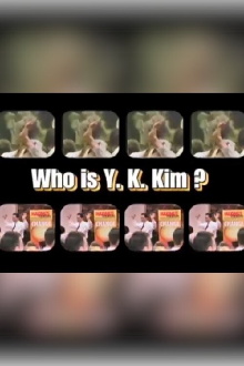 Who Is Y.K. Kim? Trailer