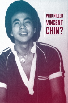 Who Killed Vincent Chin? Trailer