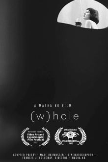 (W)hole Trailer