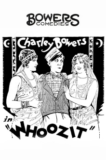Whoozit Trailer